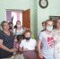 Накануне праздника - Дня Семьи, любви и верности. - Социально-реабилитационный центр