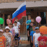 IMG-20220610-WA0000 - Управление образования