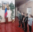 1 - Управление образования