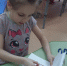 Книжкины именины - Управление образования