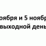 f596af5e1f534979bfbe24cb41f1c5f0 1 - Медицинский центр