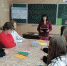 Цени свою жизнь - Управление образования