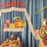 «Масленица» - Социально-реабилитационный центр