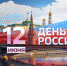 ZAAAAgAHf2A 1920 - Медицинский центр