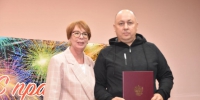 Концерт, посвященный Дню Отца "Я горжусь тобой, папа!" - Управление культуры