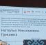 VIII Международный форум древних городов «Память. Традиции. Будущее» - Управление культуры
